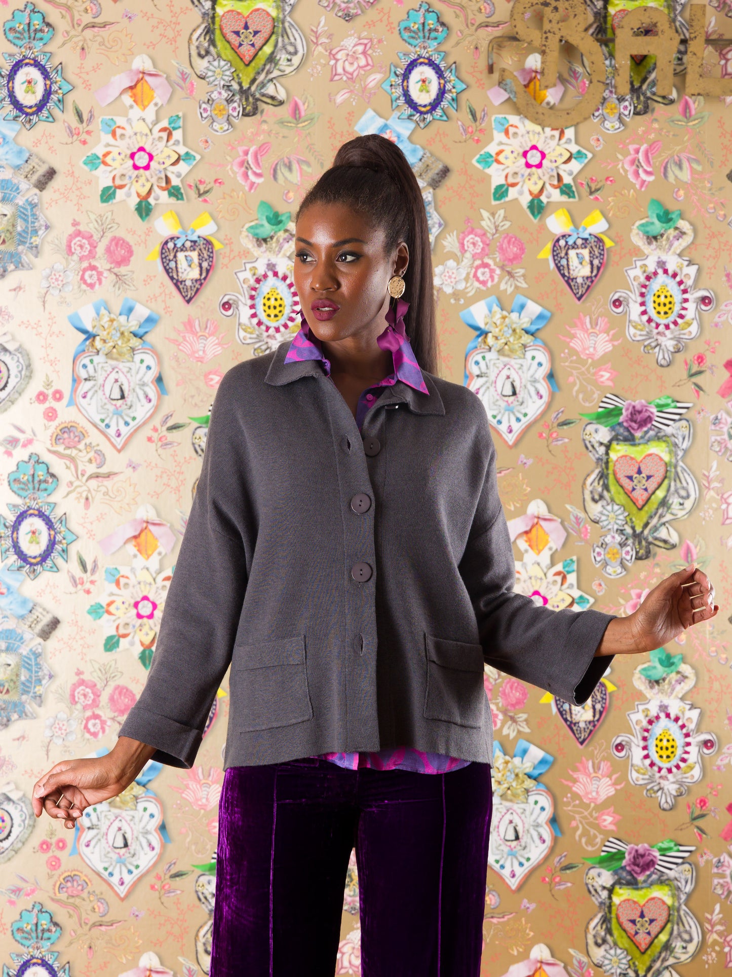 Cardigan Korogwe in lana